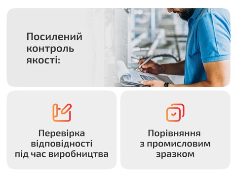 Reperaturki progów do Opel Frontera A